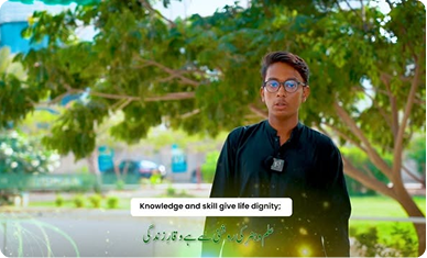 Story of Rahina Student of Hunar