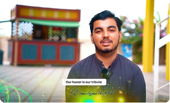 Story of Rahina Student of Hunar